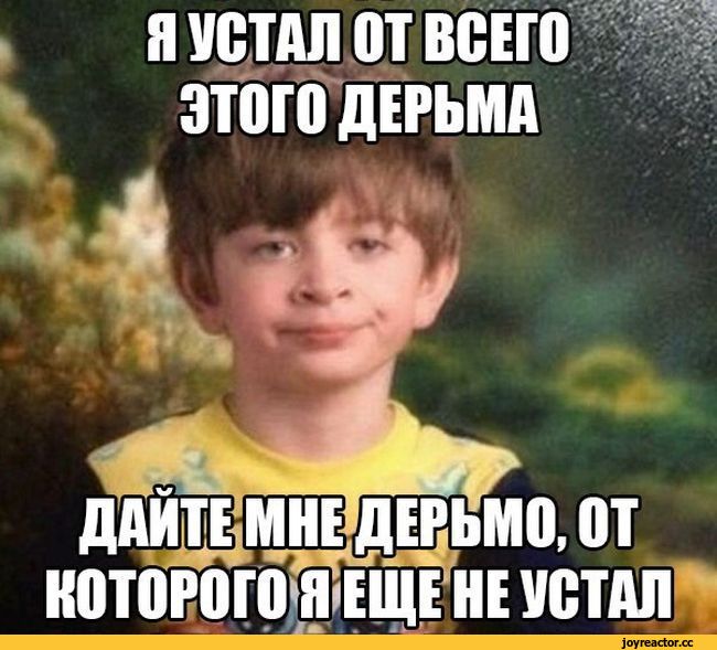 дерьмо-песочница-2681190.jpeg