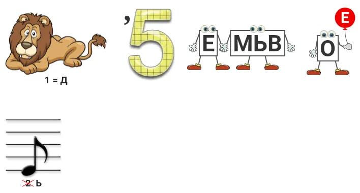 девять семь восемь.webp