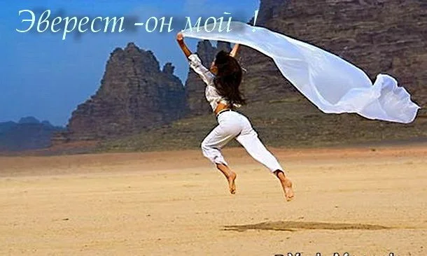 Девушка на фоне _.webp