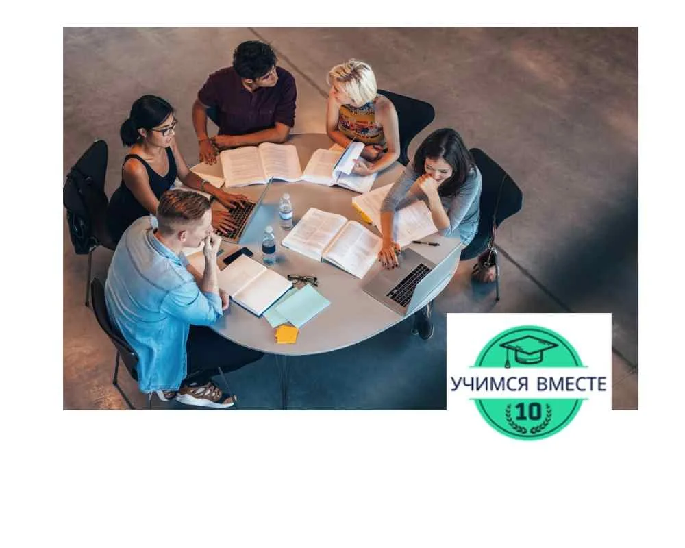 Дизайн без названия (11).webp