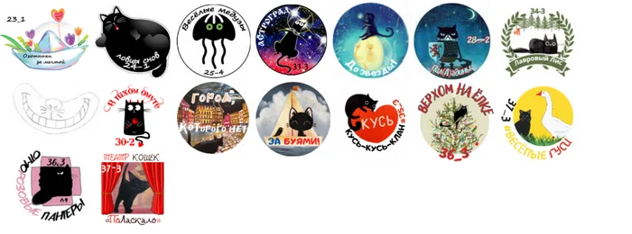 Дизайн без названия-2.webp