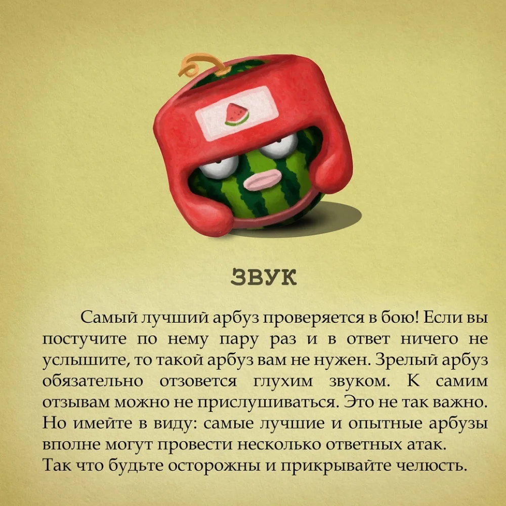 Дизайн без названия(2).webp