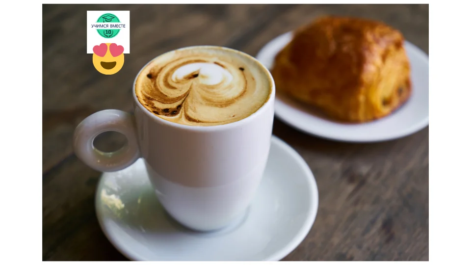 Дизайн без названия (62).webp