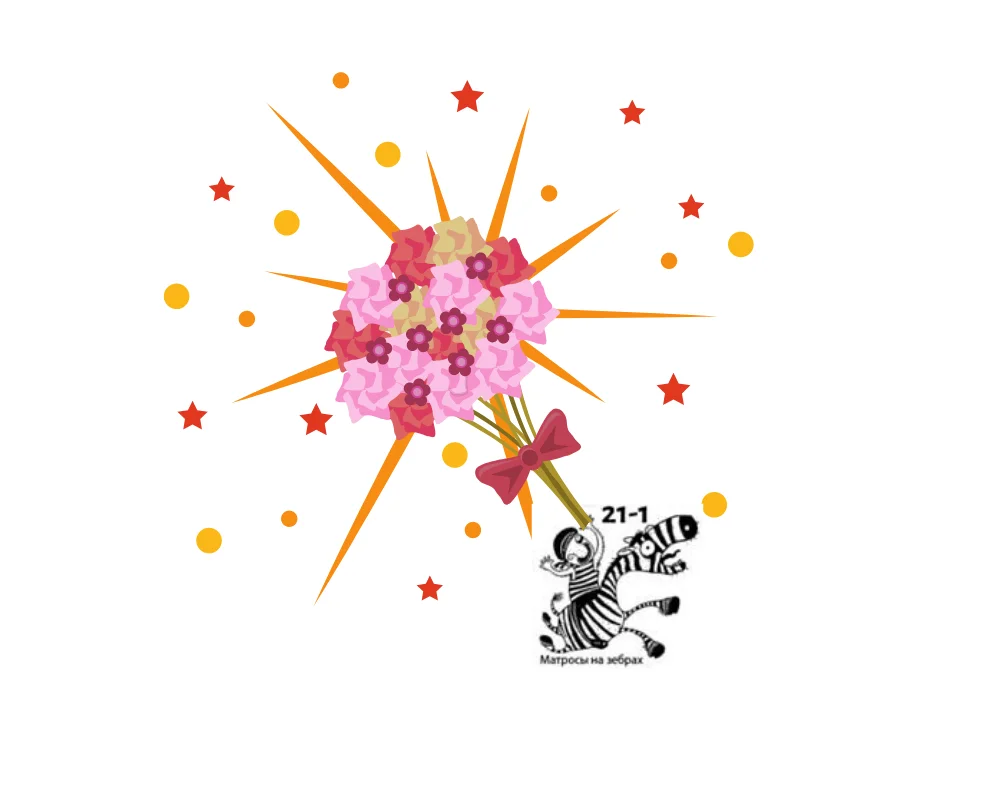 Дизайн без названия (73).webp