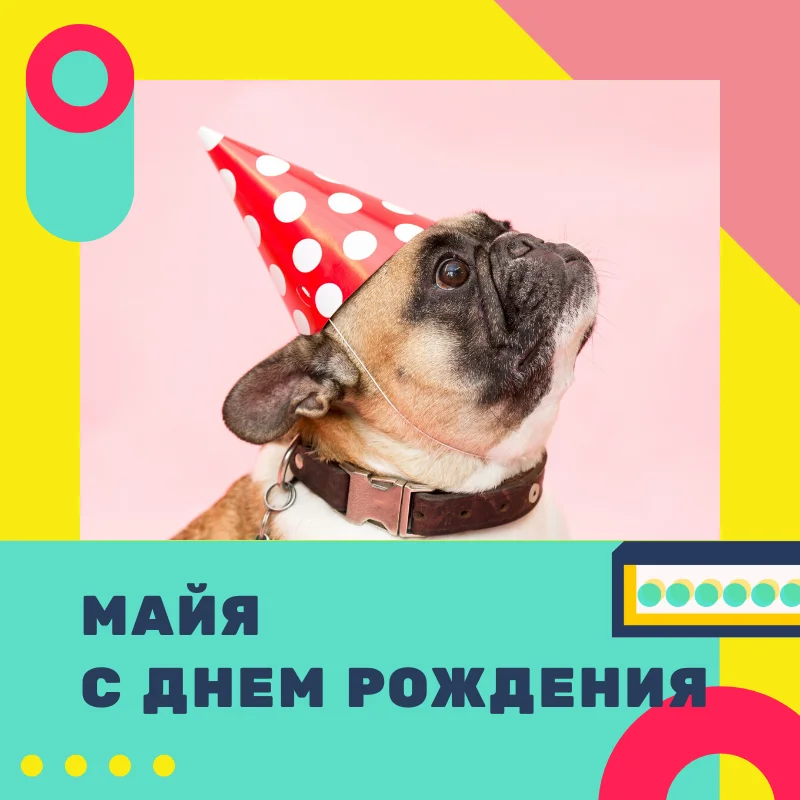 Дизайн без названия.webp