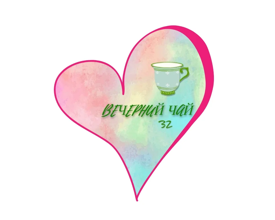 Дизайн без названия.webp