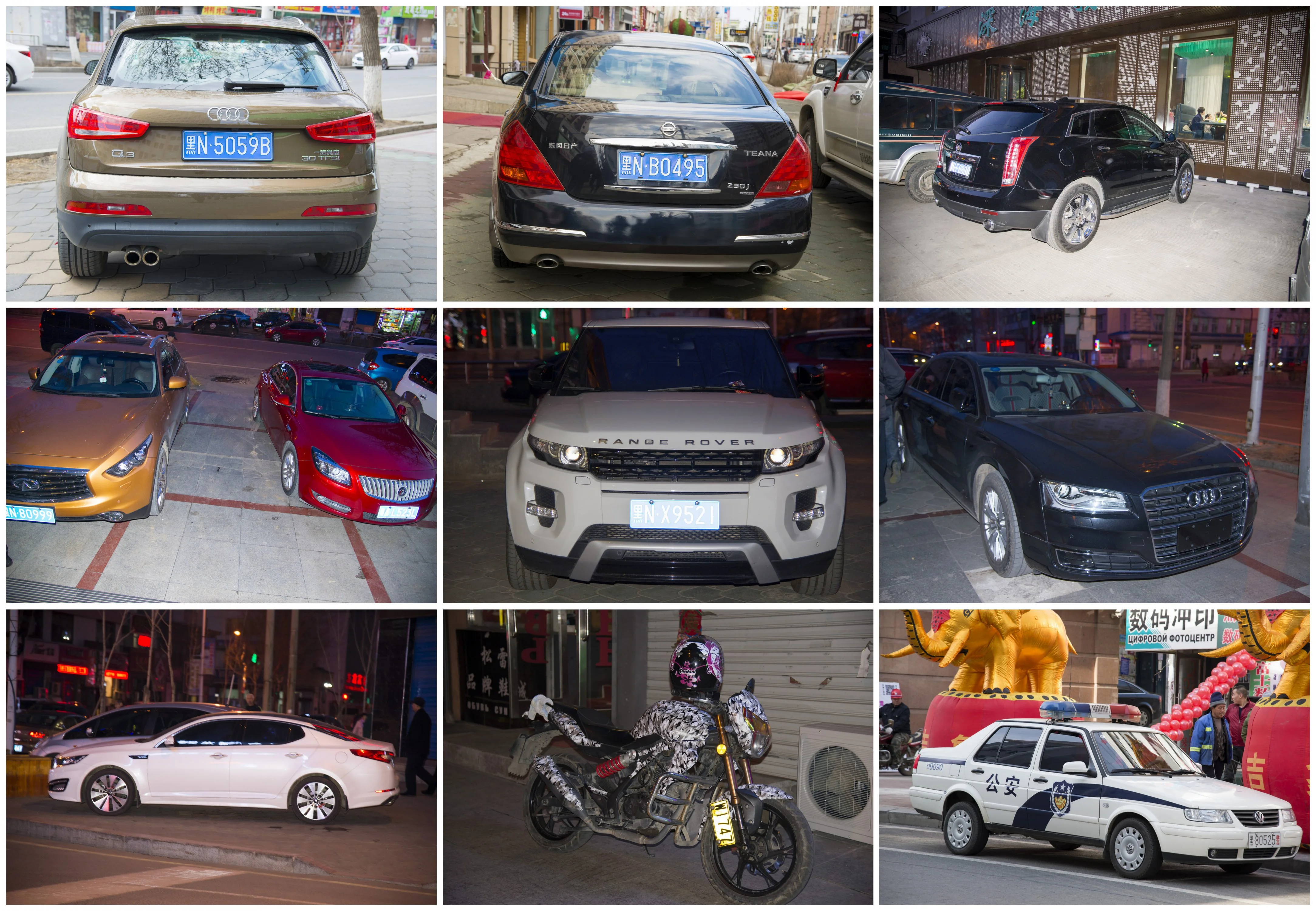 для форума китай.webp