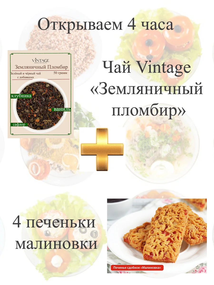 для форума.webp