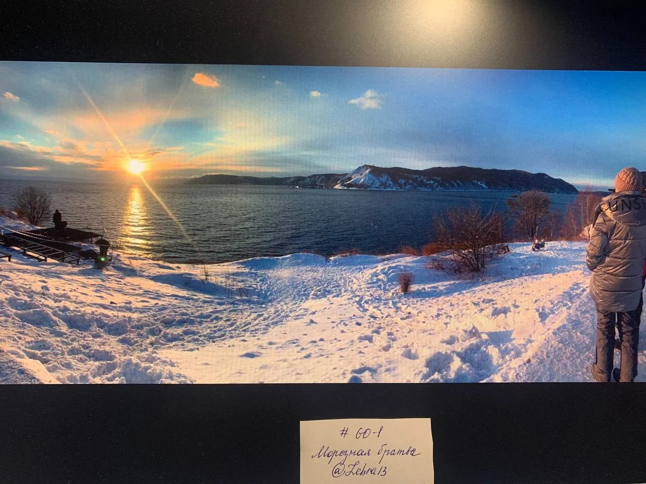 для конкурса.webp