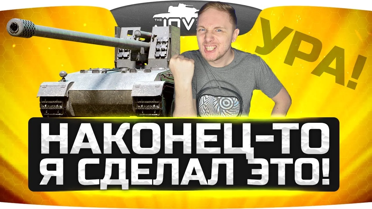 для мужчины.webp