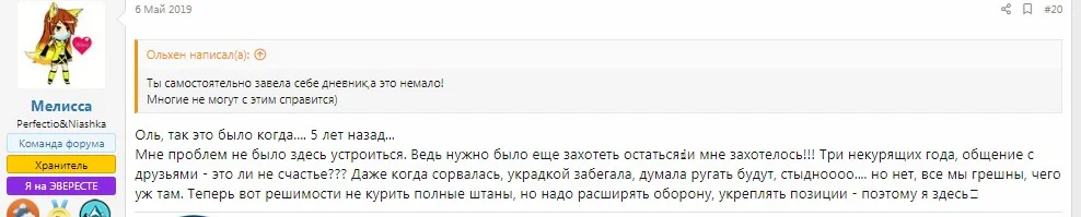 для саши 4.webp