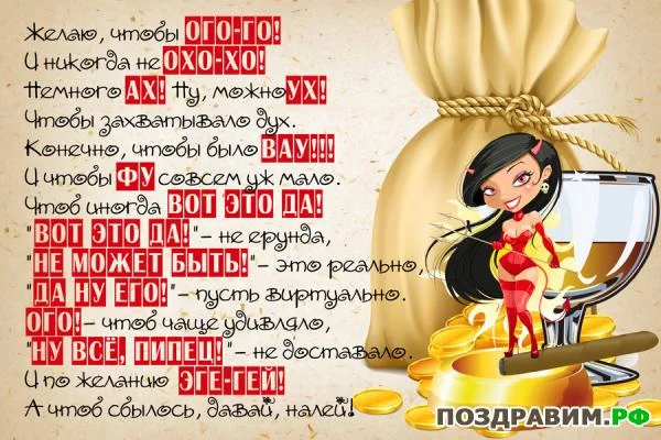 для Сергея.webp