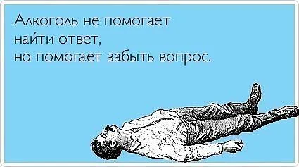 длор.webp