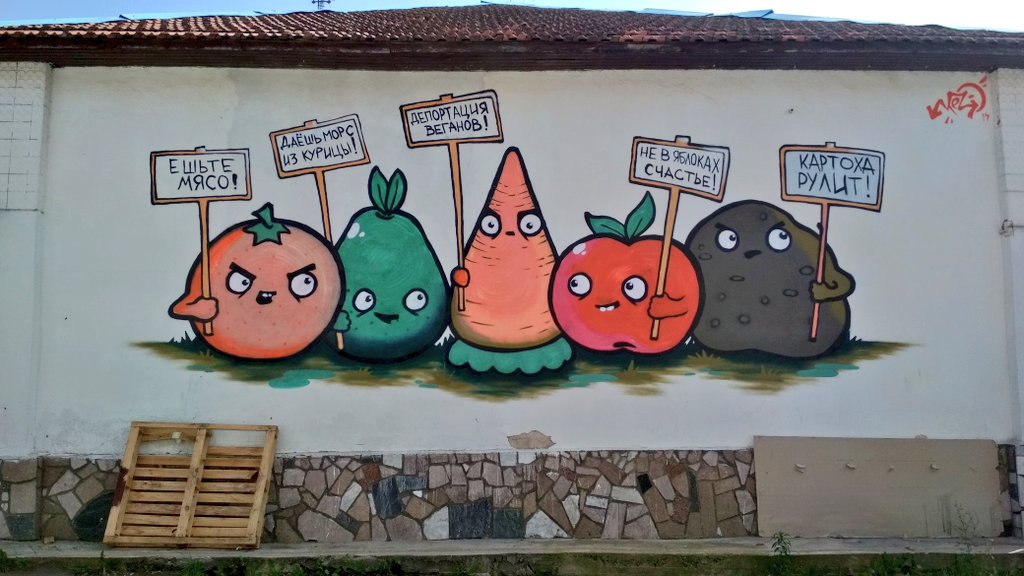 DmaFSzOWsAAlnOl.jpg