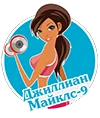 Дмайкл-9.webp