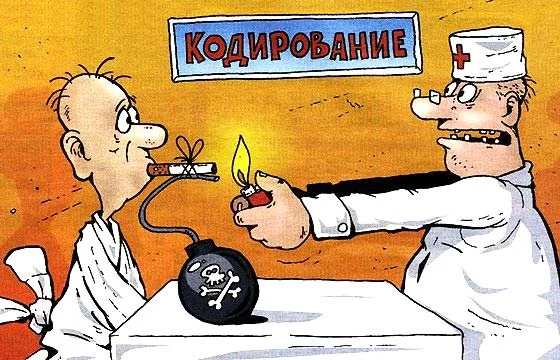 Dmitriy_Trofimov_-_Kodirovanie.webp