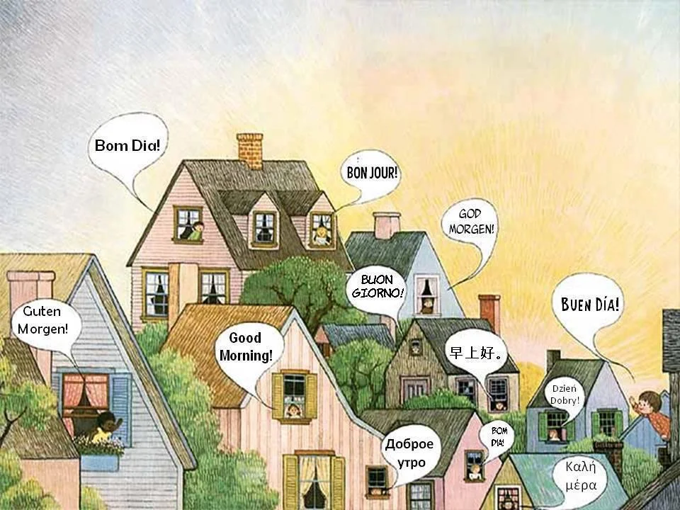 доброе ут.webp