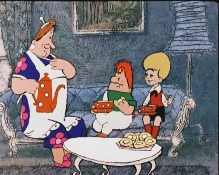 доброе утро.webp