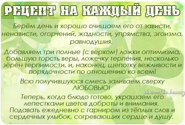 доброго дня.webp