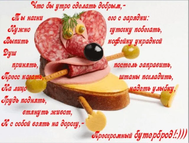 добут.webp