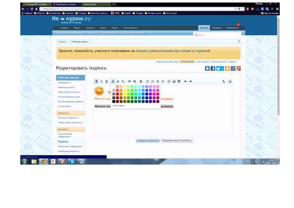 Doc1_01.webp