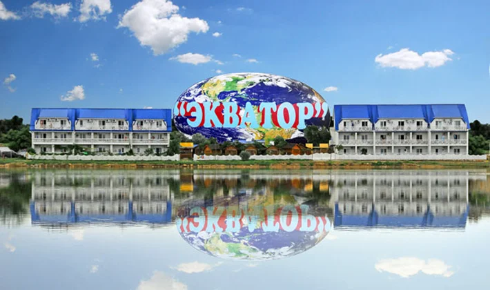 Dom-Ekvator-Olenevka.webp