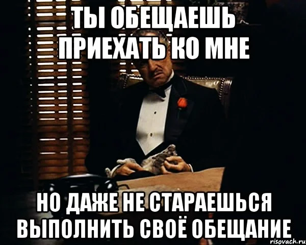 don-vito-korleone_20316594_orig_.webp