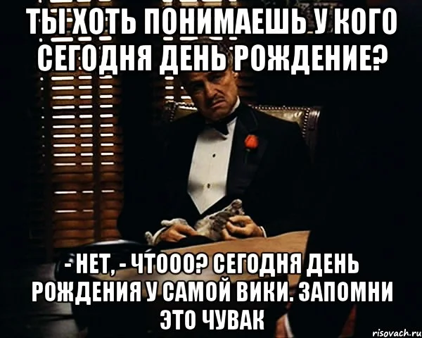 don-vito-korleone_39367059_orig_.webp