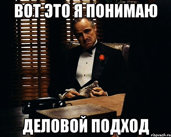 don-vito-korleone_45754184_orig_.jpeg