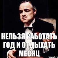 don-vito-korleone_54893578_orig_.jpeg