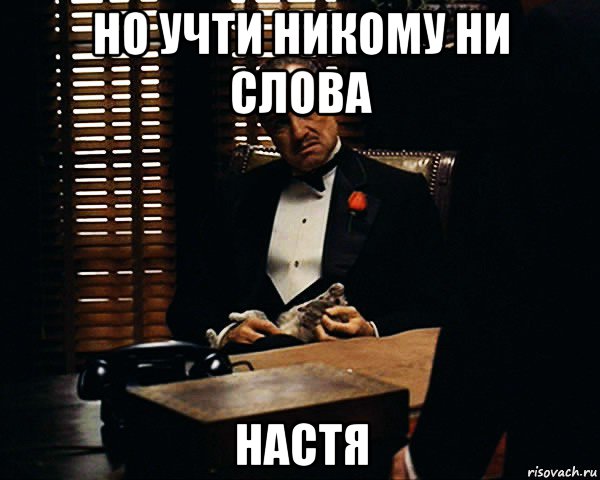 don-vito-korleone_66665238_orig_.jpg