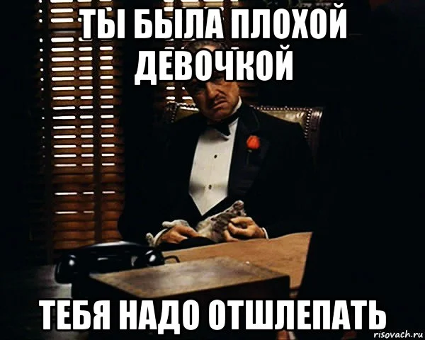 don-vito-korleone_74420389_orig_.webp