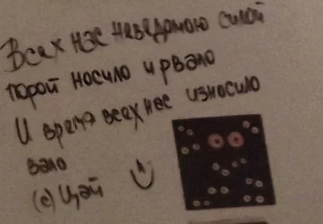 донт ворри.webp