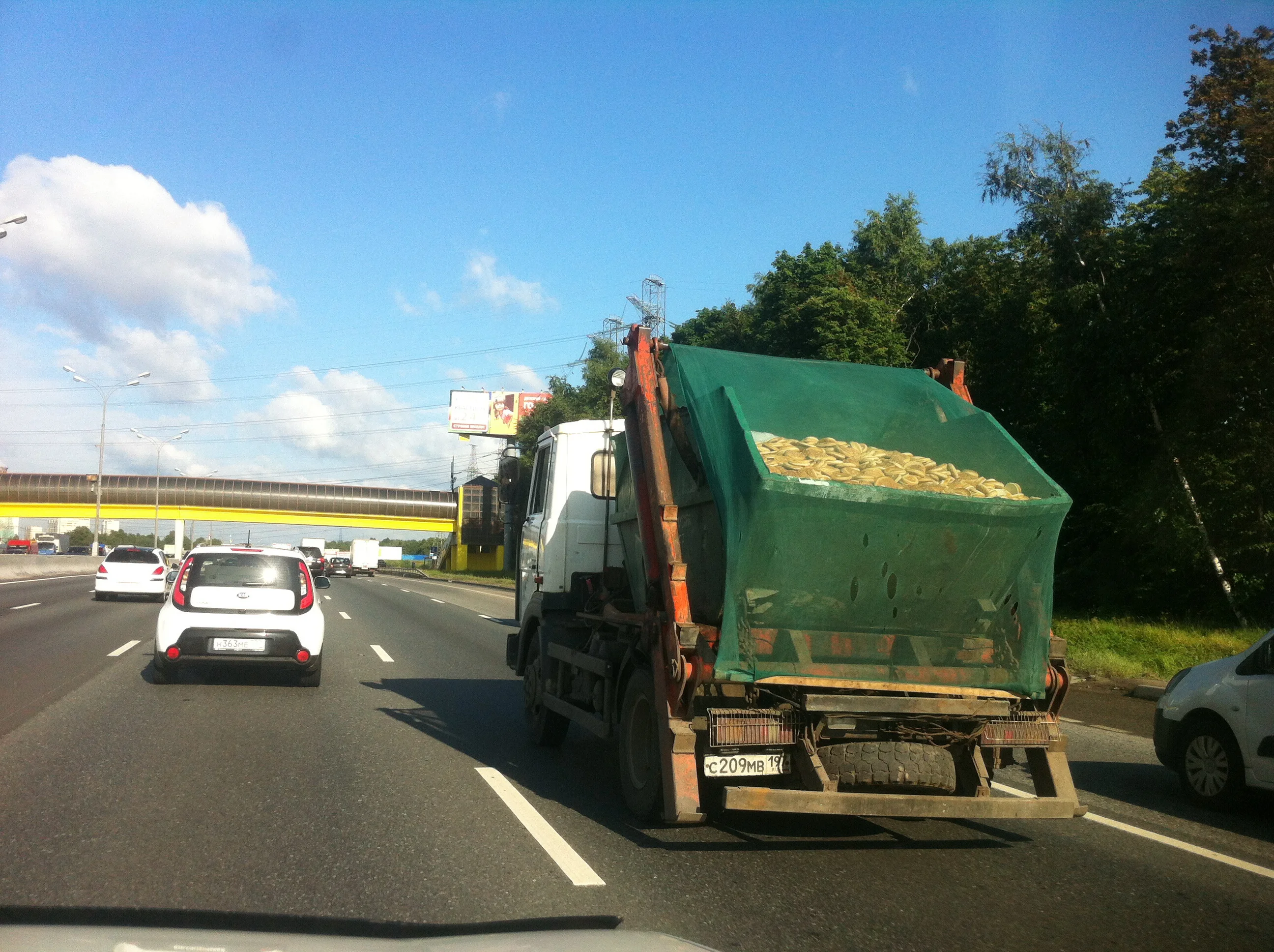 Доставка в макдональдц.webp