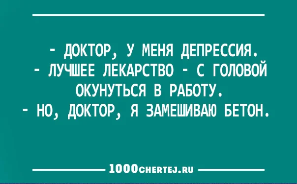 downloadfile-19.webp