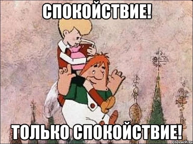 downloadfile-3.webp