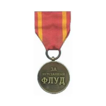 downloadfile.bin (1).webp