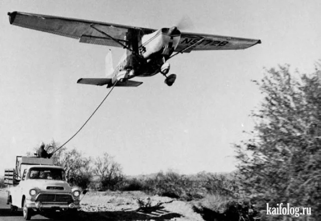 Дозаправка самолёта..webp