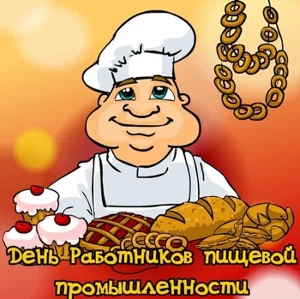 ДП.webp