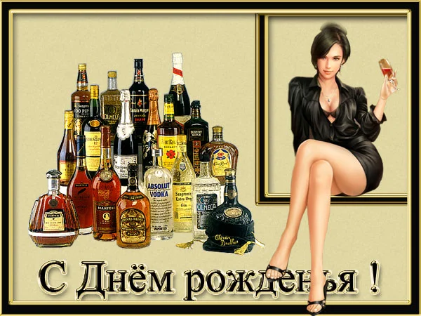 др вып.webp