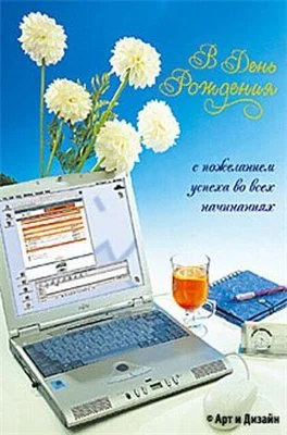 dr.webp