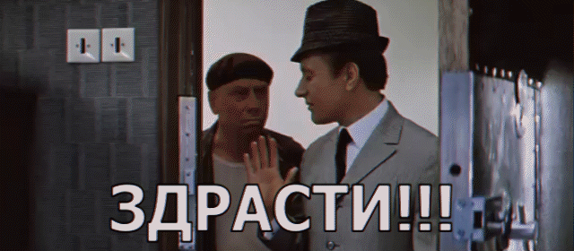 дратути 01.gif