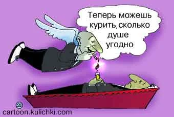drunk002.webp