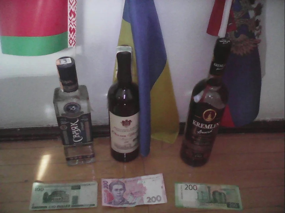 Дружба народов.webp