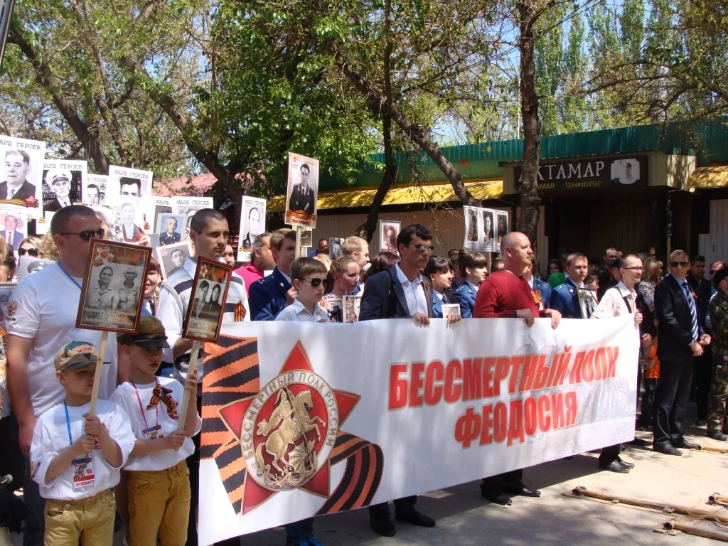 DSC01543 изм.webp