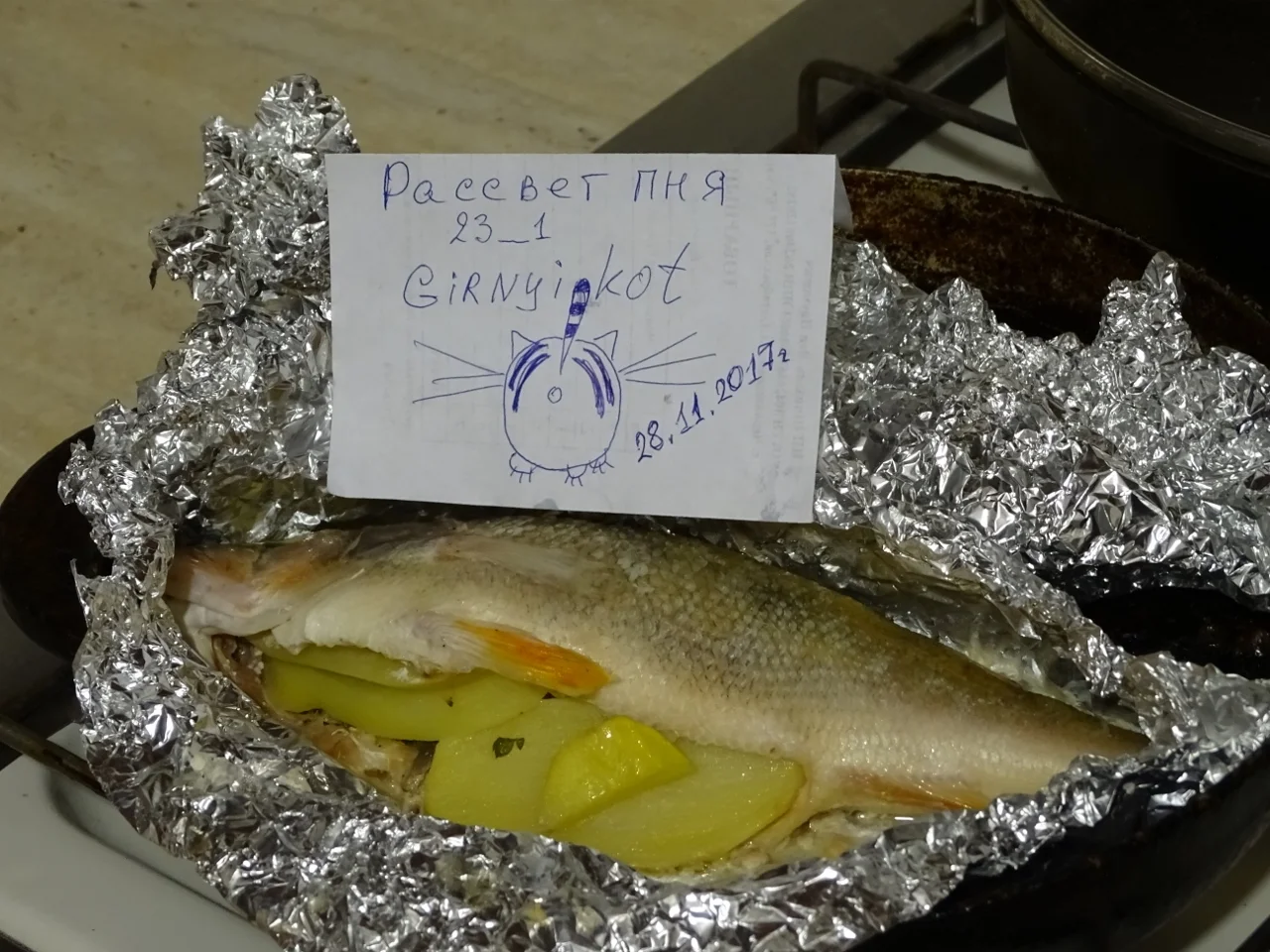 DSC03150 (1280x960).webp