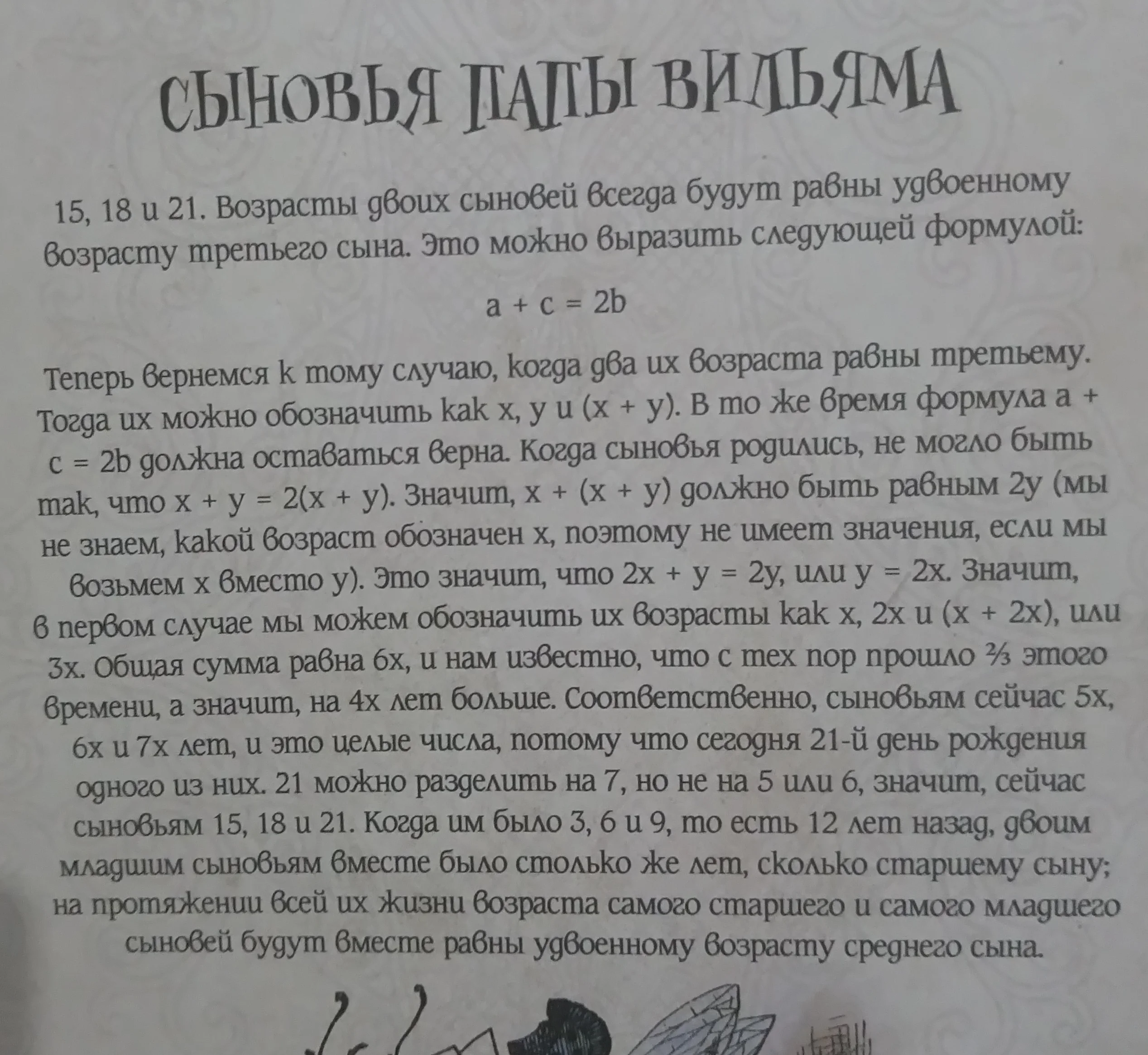 DSC_0050-01 (1).webp