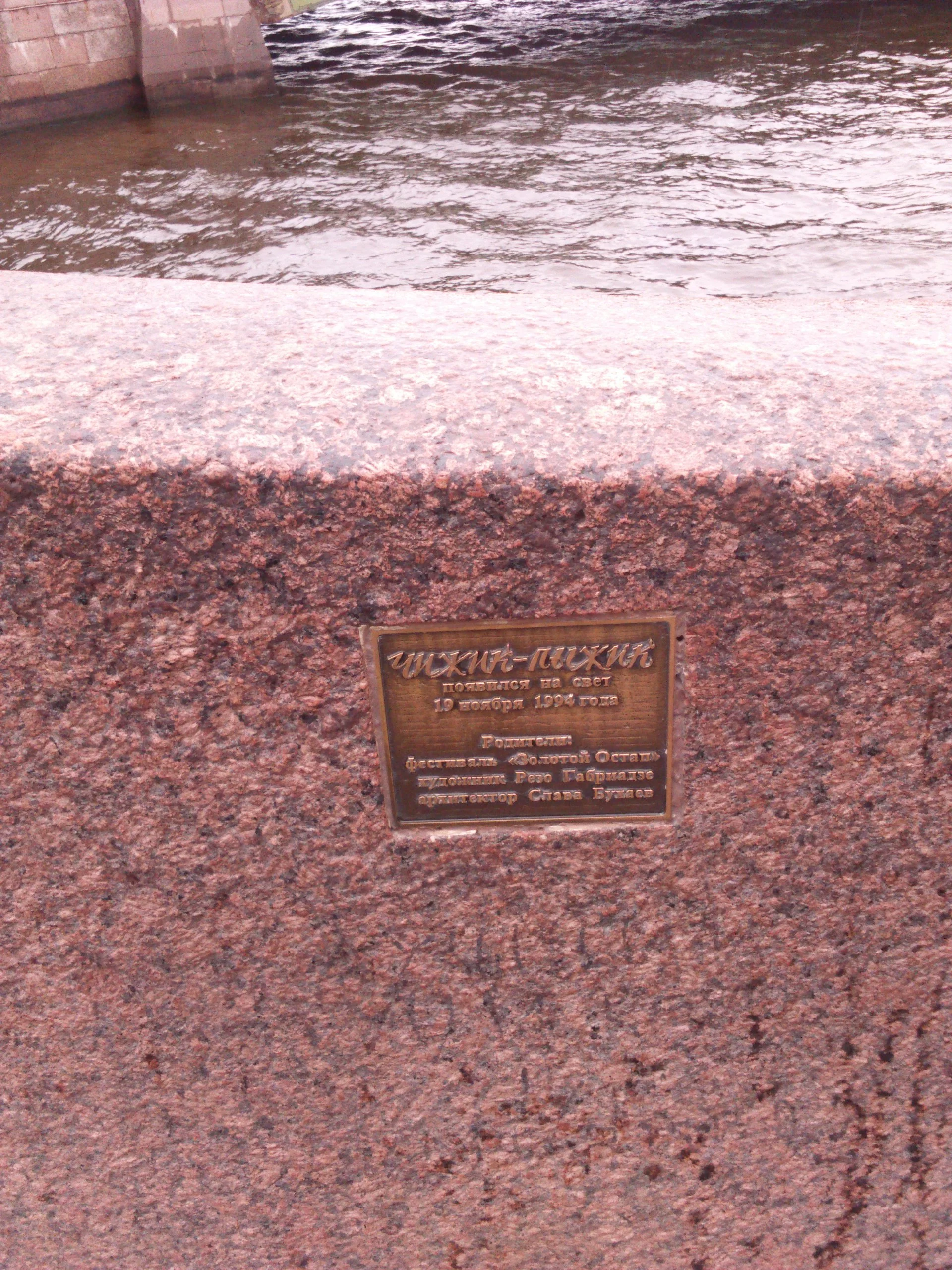 DSC_0796.JPG