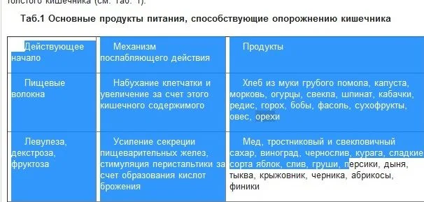 DSCN0298 - копия - копия.webp