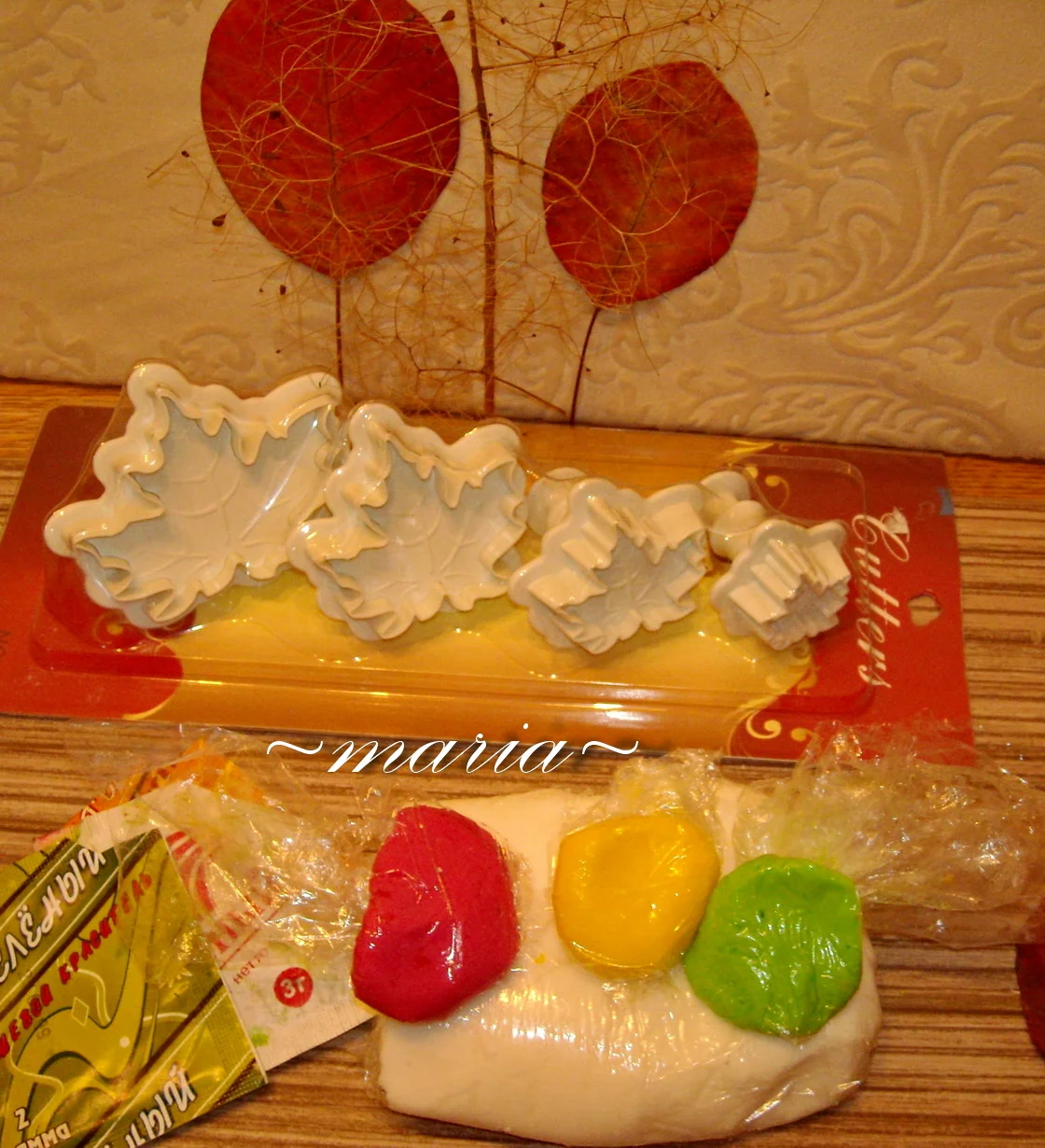 DSCN4261А maria.webp